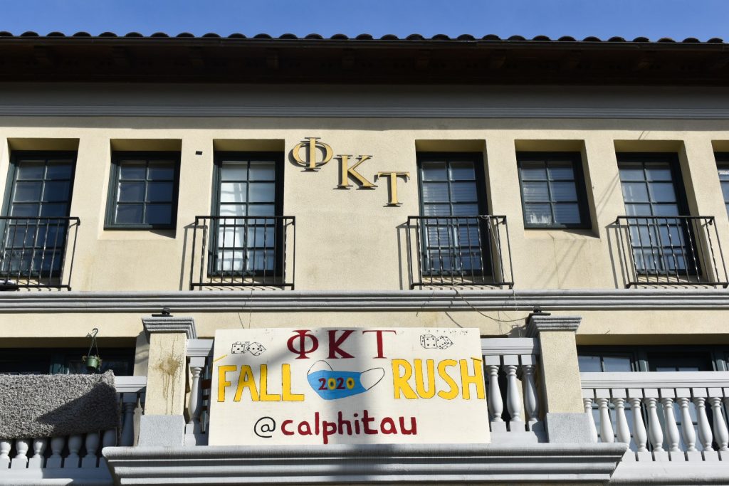 Phi Kappa Tau is a fraternity at UC Berkeley. Fraternities sometimes walk the line between harmless fun and sexism.