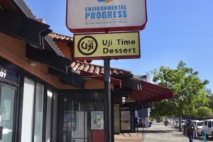 Uji Time Dessert is located on Telegraph St. and Parker St.